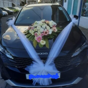 Classic Ribbon Flower Car Decor